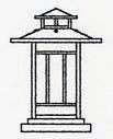Arroyo Craftsman KC-9GW-BK - 9" kennebec column mount